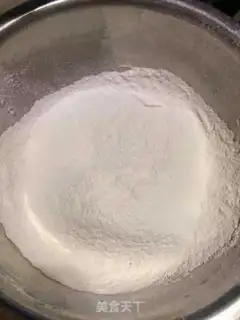 Make Cookie step 3