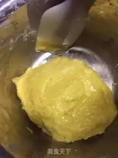 Make Cookie step 4