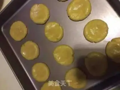 Make Cookie step 5