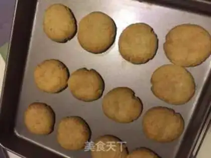 Make Cookie step 6