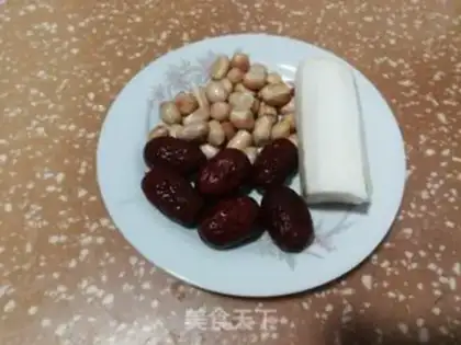 Make Porridge of porridge step 1