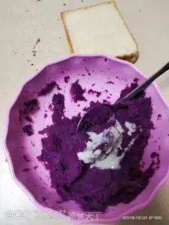 Make Potato Sidos step 0