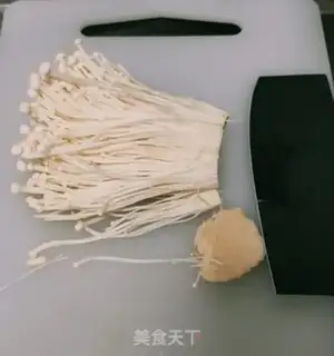 Make cucumber with a golden pin mushroom step 0