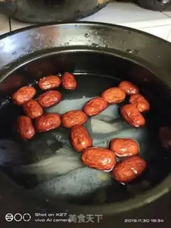 Make Snack paste step 2