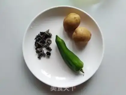 Make Pepper potato burn wood step 0