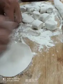 Make Porridge pork dumplings step 2