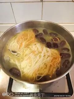 Make Snack paste step 5