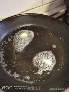 Make Potato Sidos step 4