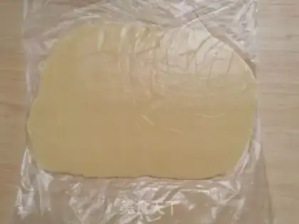 Make Puffy step 2
