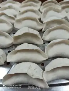 Make Porridge pork dumplings step 4