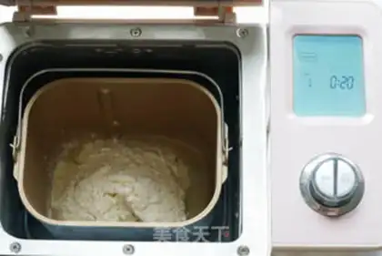 Make Gold and sand souffle step 0