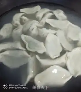 Make Porridge pork dumplings step 5