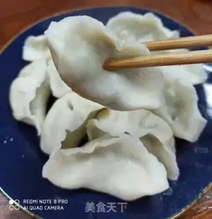 Make Porridge pork dumplings step 6