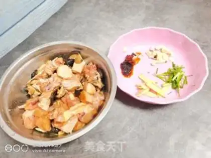 Make Spicy mushroom chicken step 0