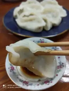 Make Porridge pork dumplings step 7