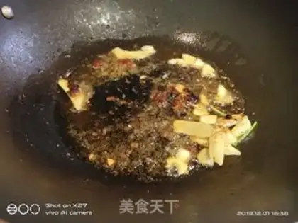 Make Spicy mushroom chicken step 1