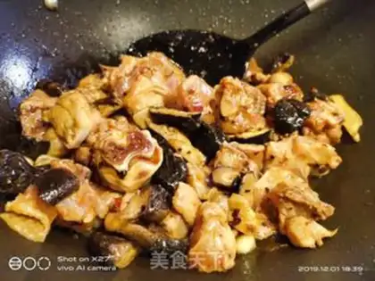 Make Spicy mushroom chicken step 2
