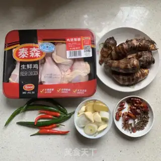 Make The soft taco chicken step 0