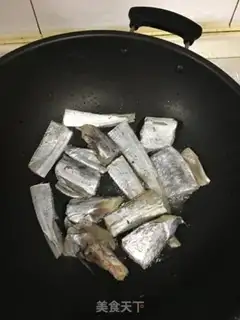 Make Fried Ribbon Fish step 0