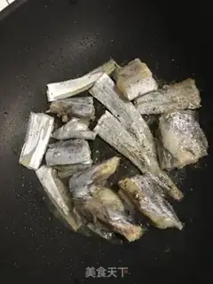 Make Fried Ribbon Fish step 1