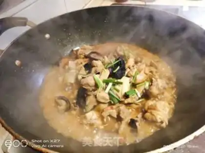 Make Spicy mushroom chicken step 4