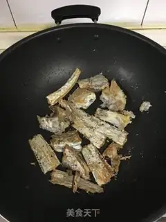 Make Fried Ribbon Fish step 2