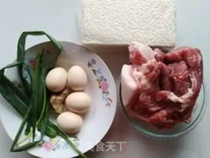 Make The rice round step 0