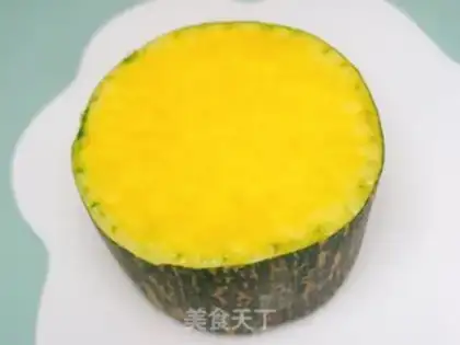 Make Cheese and pumpkin step 0