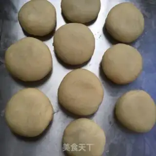 Make Green bean sesame cake step 8