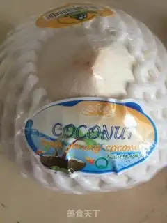 Make Coconut sugar step 0