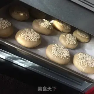 Make Green bean sesame cake step 10