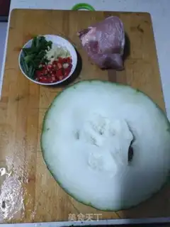 Make A casserole of melon step 0