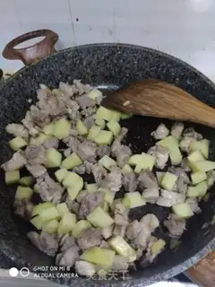 Make Curry chicken step 6