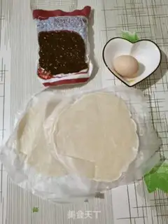Make Bean lasagna step 0