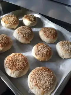 Make Green bean sesame cake step 11