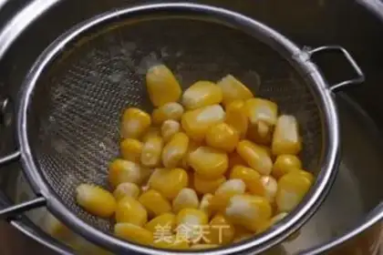 Make Gold corn brand step 0