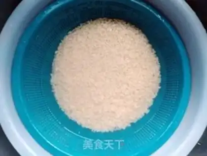Make The rice round step 4
