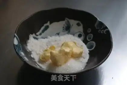 Make A soufflé step 0