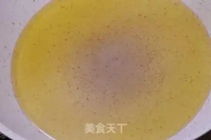 Make Gold corn brand step 2