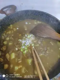Make Curry chicken step 9