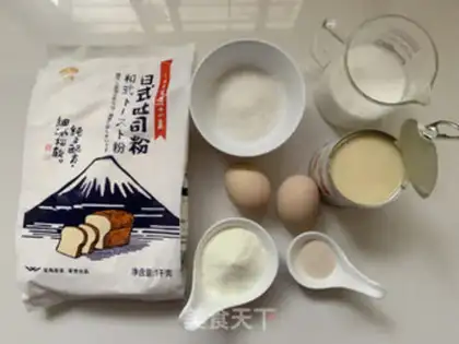 Make Toast step 0