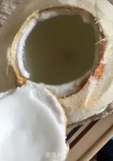 Make Coconut sugar step 5