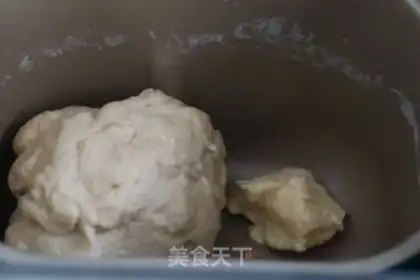Make A soufflé step 3