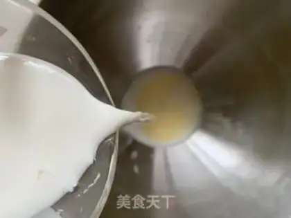 Make Toast step 1