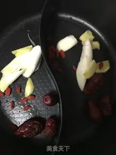 Make Chicken soup, hot hot pan step 0