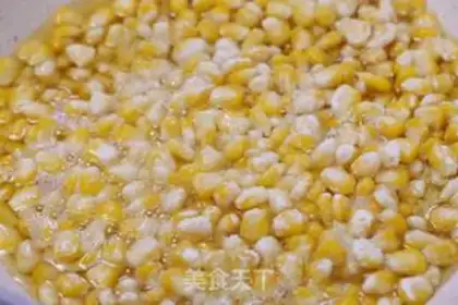 Make Gold corn brand step 5
