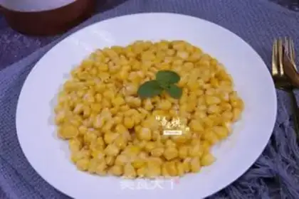 Make Gold corn brand step 6