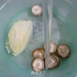 Make Cream-breed mushroom pot sticker step 4