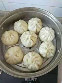 Make Vegetable bun step 2