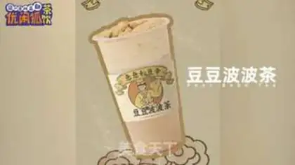 Make ♪ Tea bean bean ♪ step 0